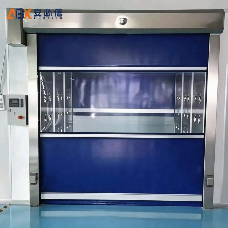 牡丹江市洁净快速门